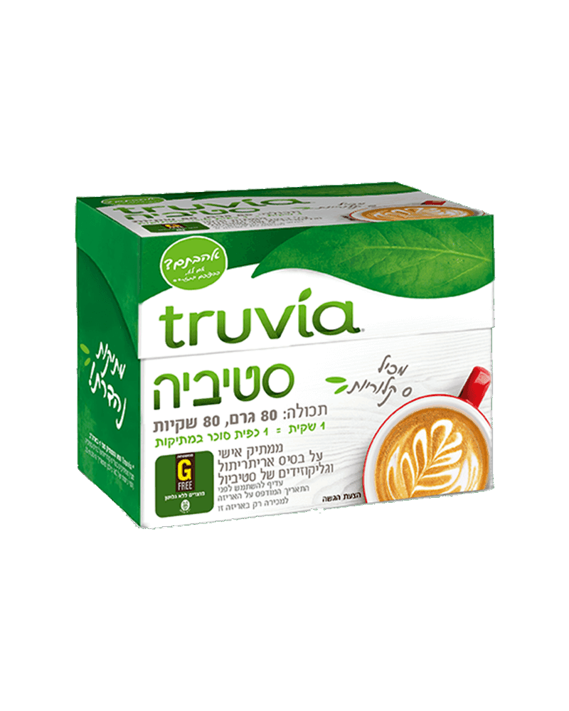 שקיות ממתיק אישי truvia סטיביה