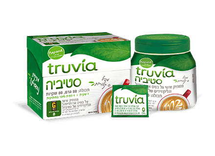 3 D 2021 Truvia Israel Small TN Sgroup